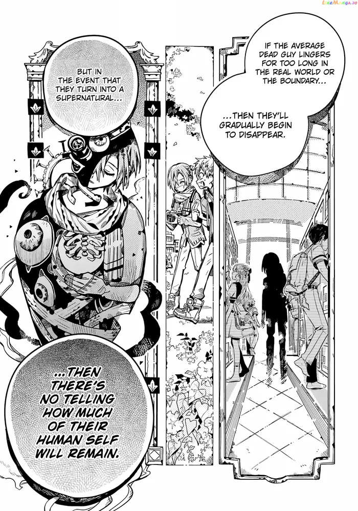 Toilet-Bound Hanako-kun Chapter 91 image 14_optimized